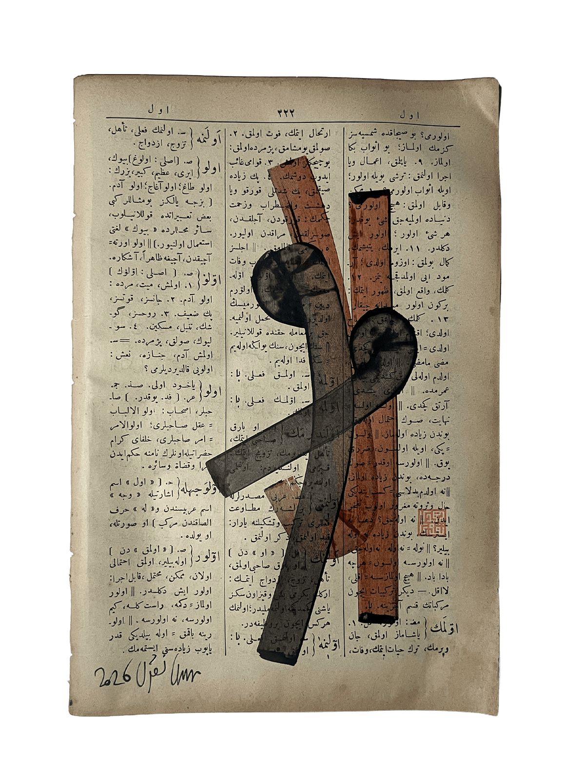 Ulu — Mestûr original artwork