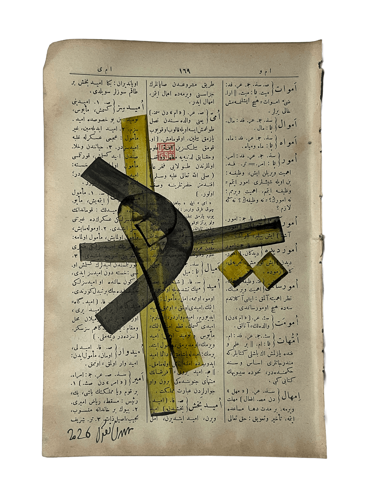 Ümîd — Mestûr original artwork