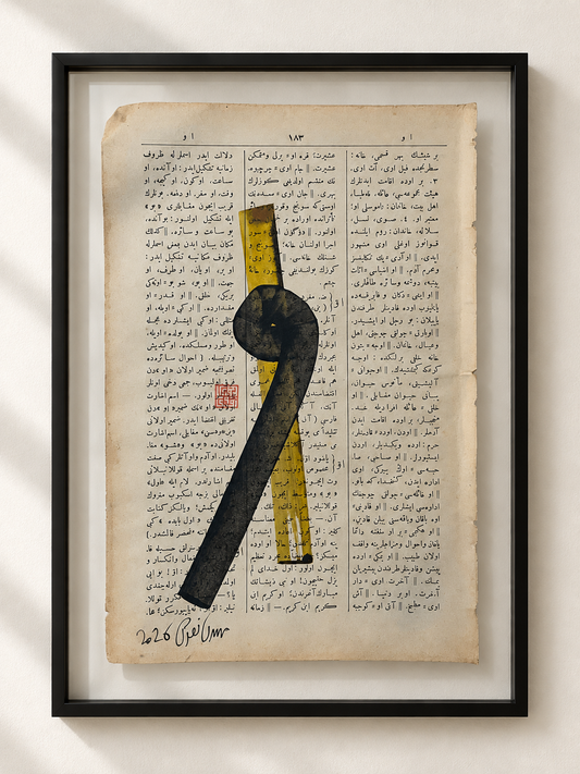 O - Mestûr artwork in glass frame mockup