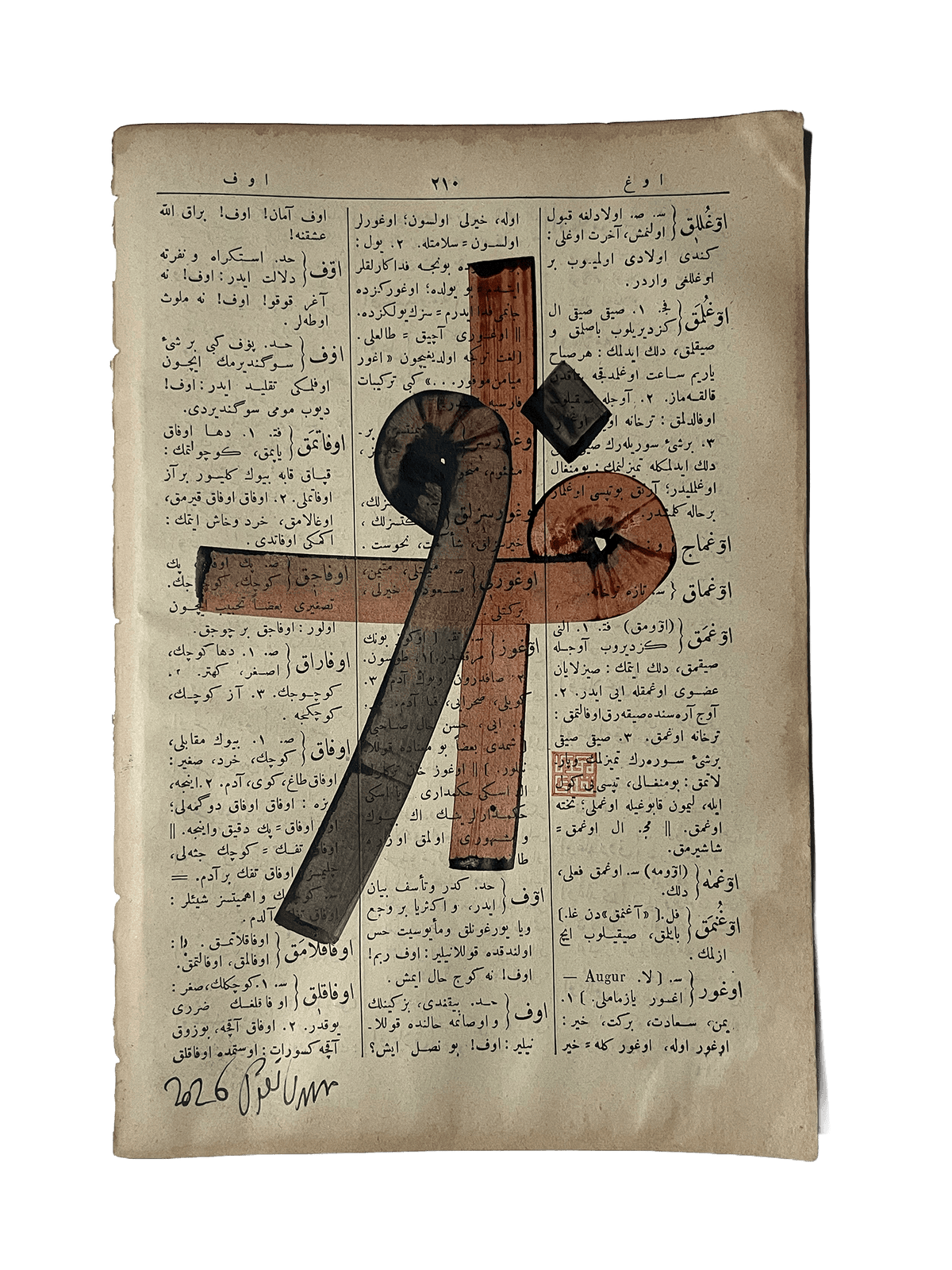 Of — Mestûr original artwork