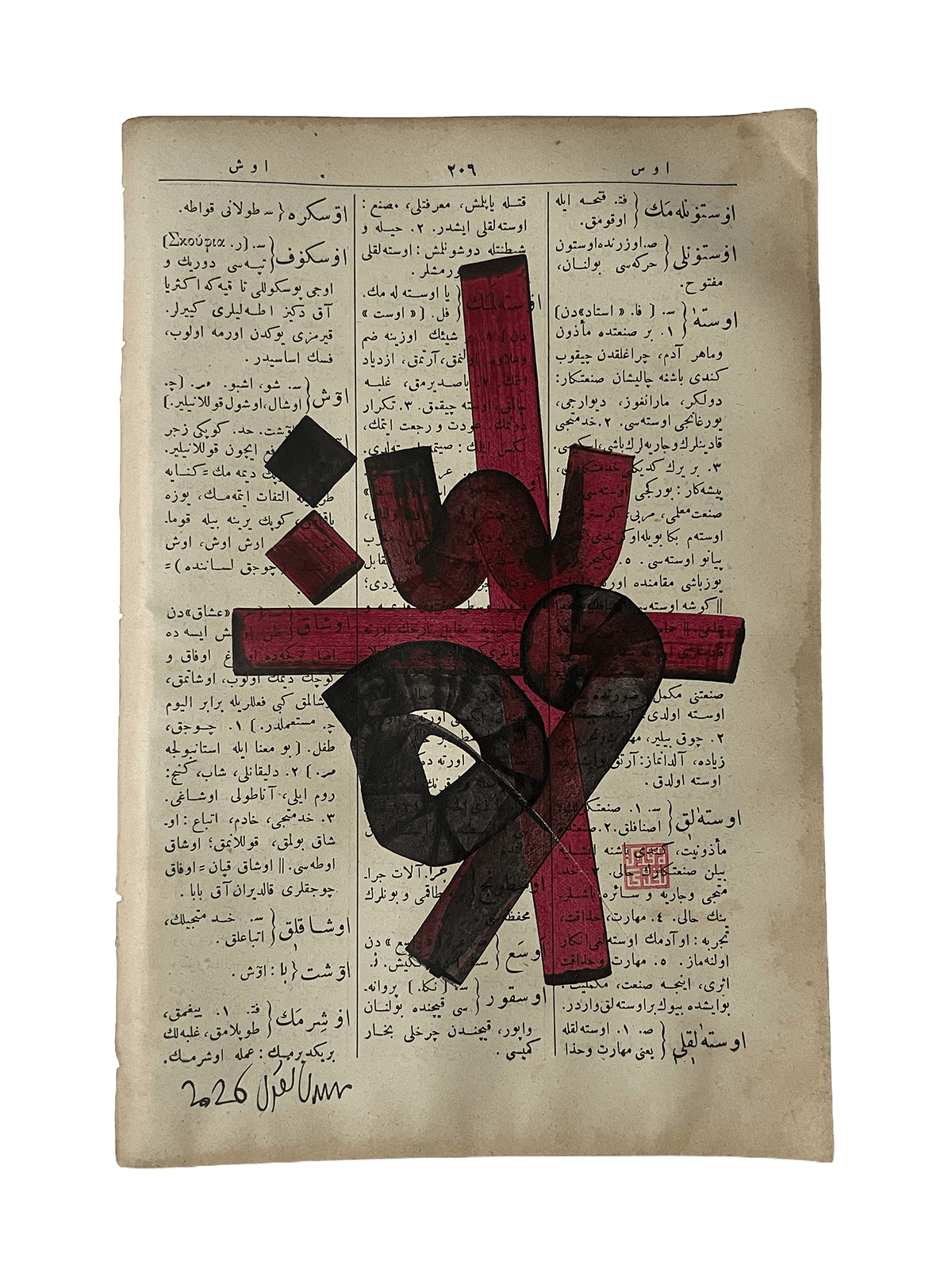 Usta — Mestûr original artwork