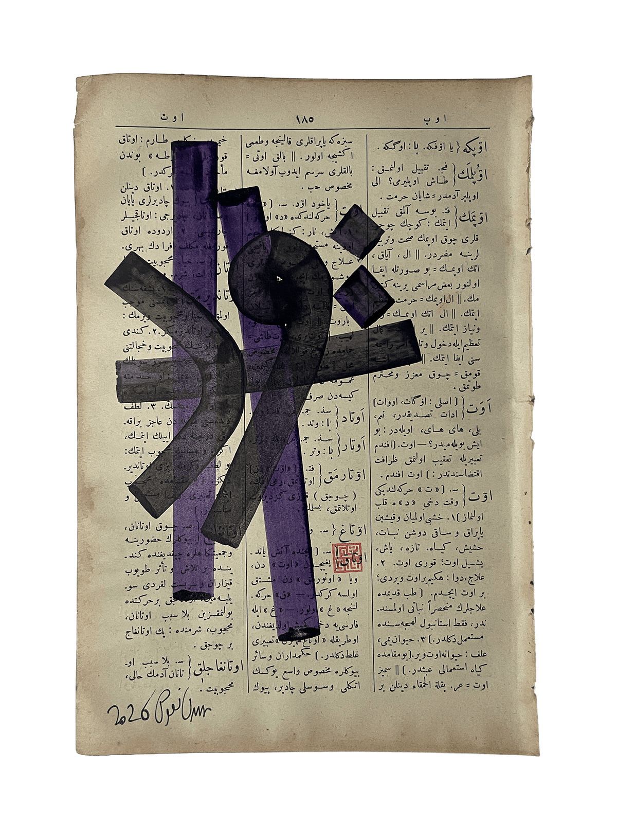 Evtâd — Mestûr original artwork