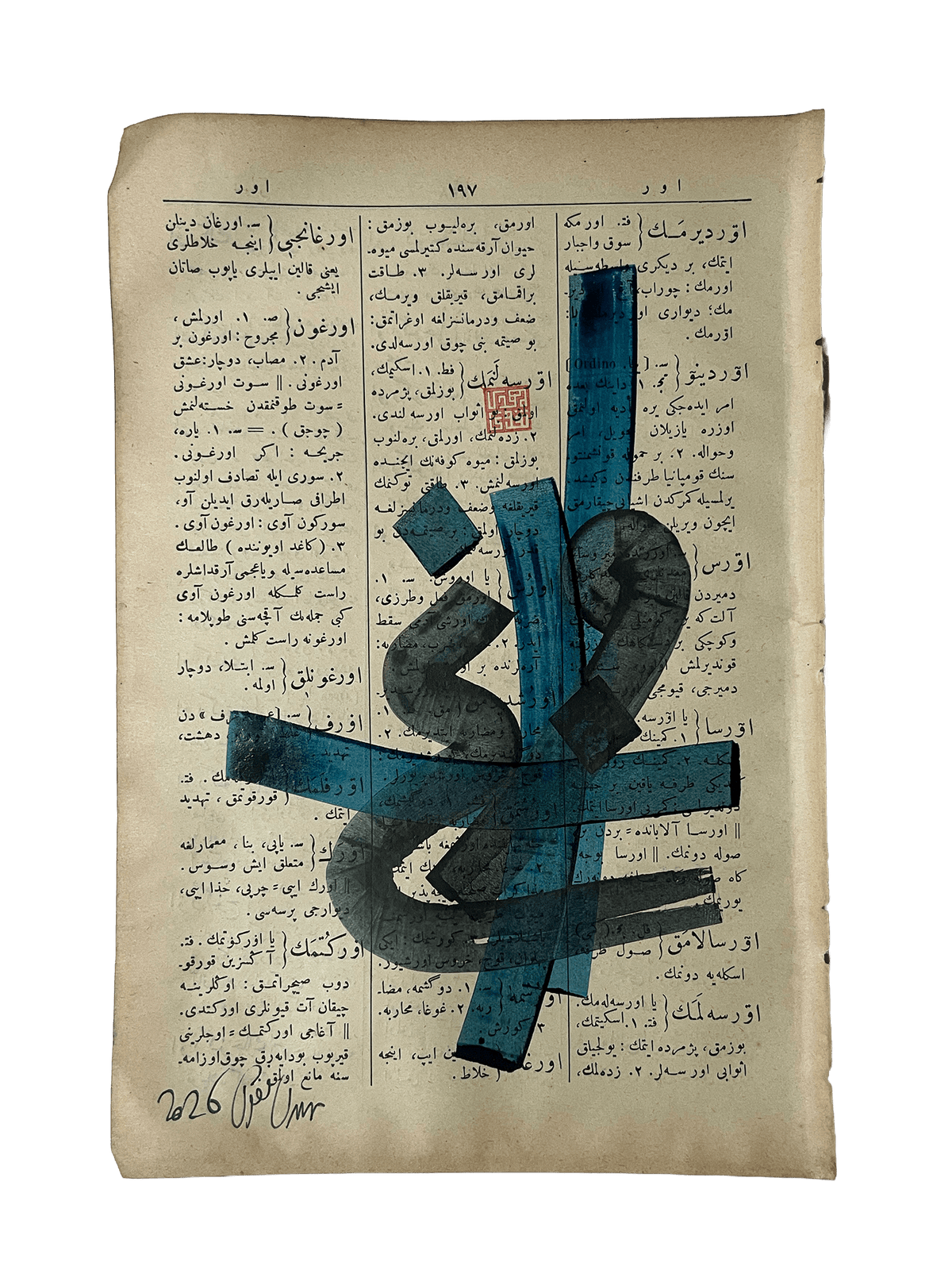 Urgun — Mestûr original artwork