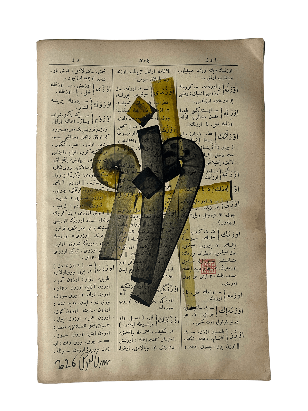 Uzun — Mestûr original artwork