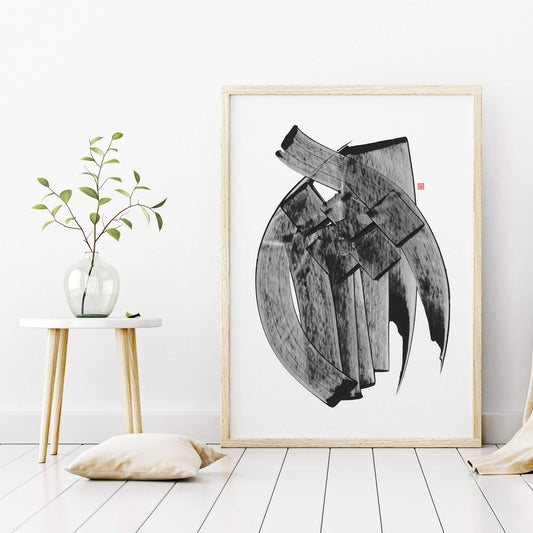 ATASH (Fire) Print