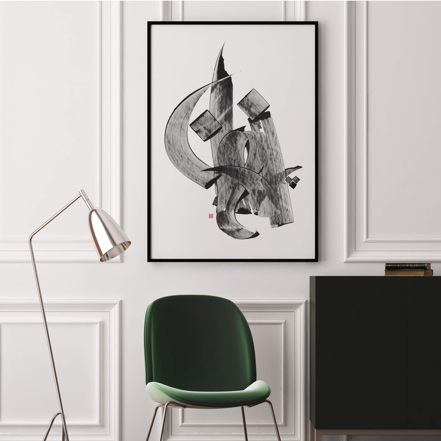 PENHAN (Hidden) Print