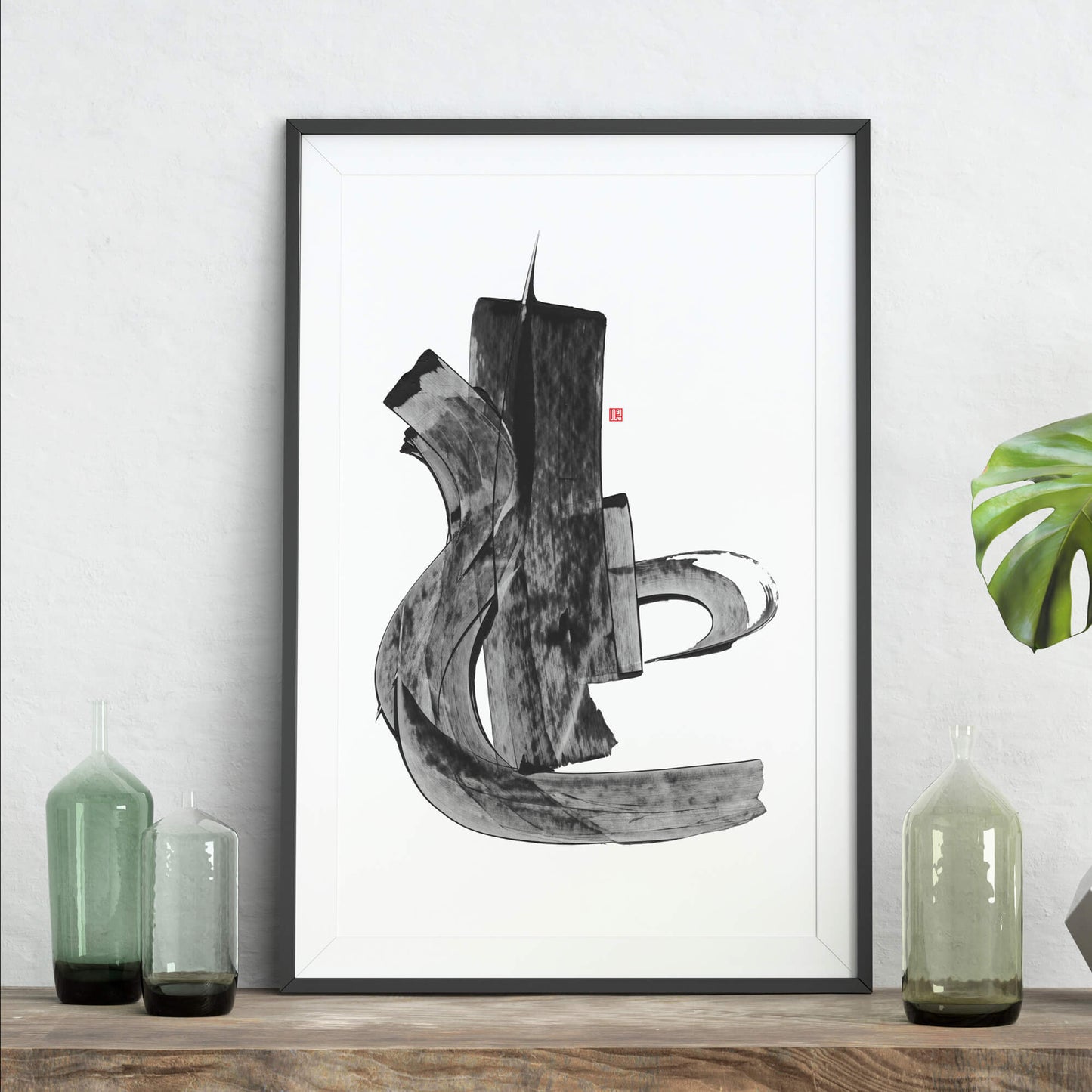 SOLH (Peace) Print