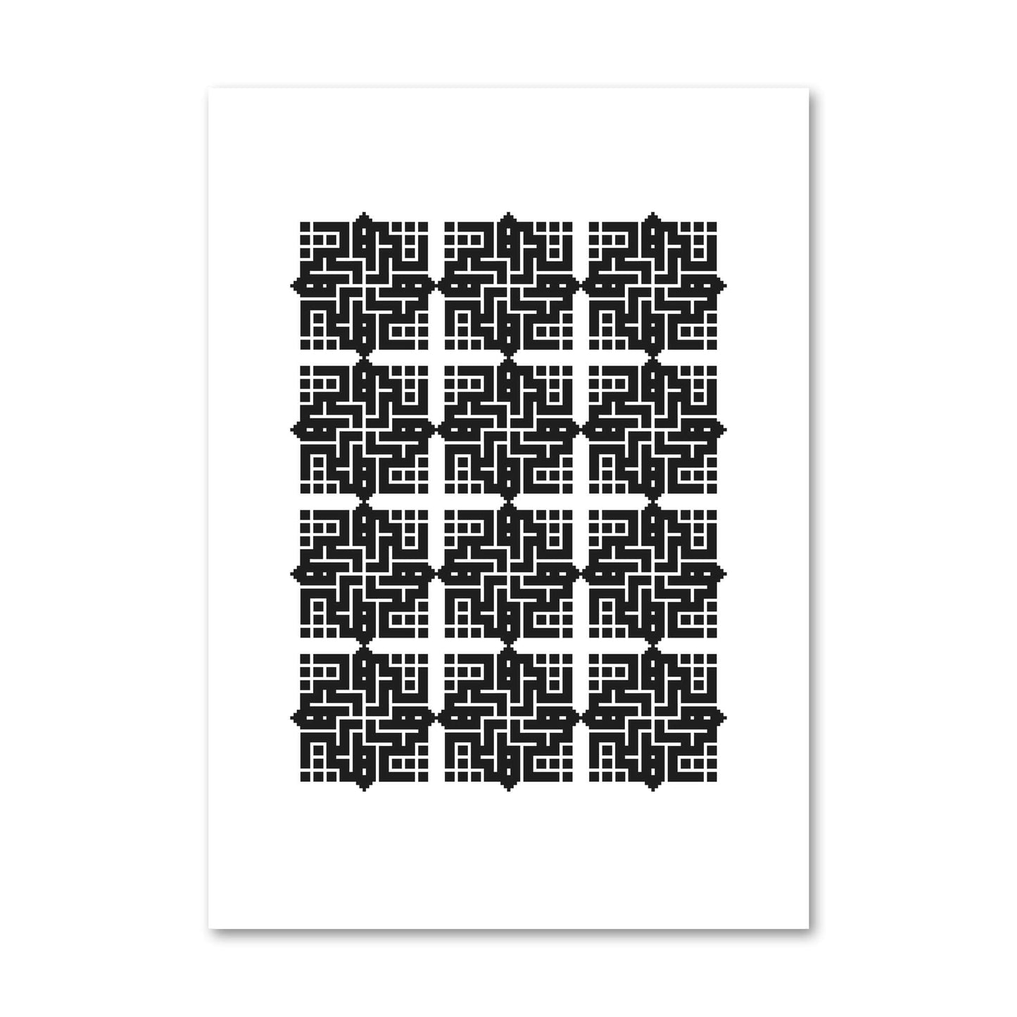 HICH-ENDER-HICH (Nothing at all) Print