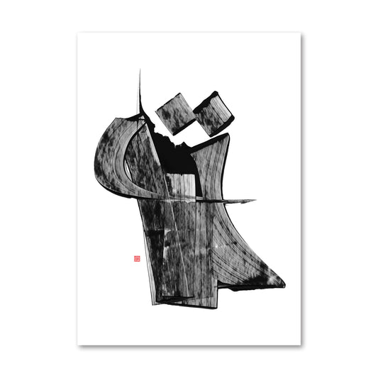 KHANE (House) Print