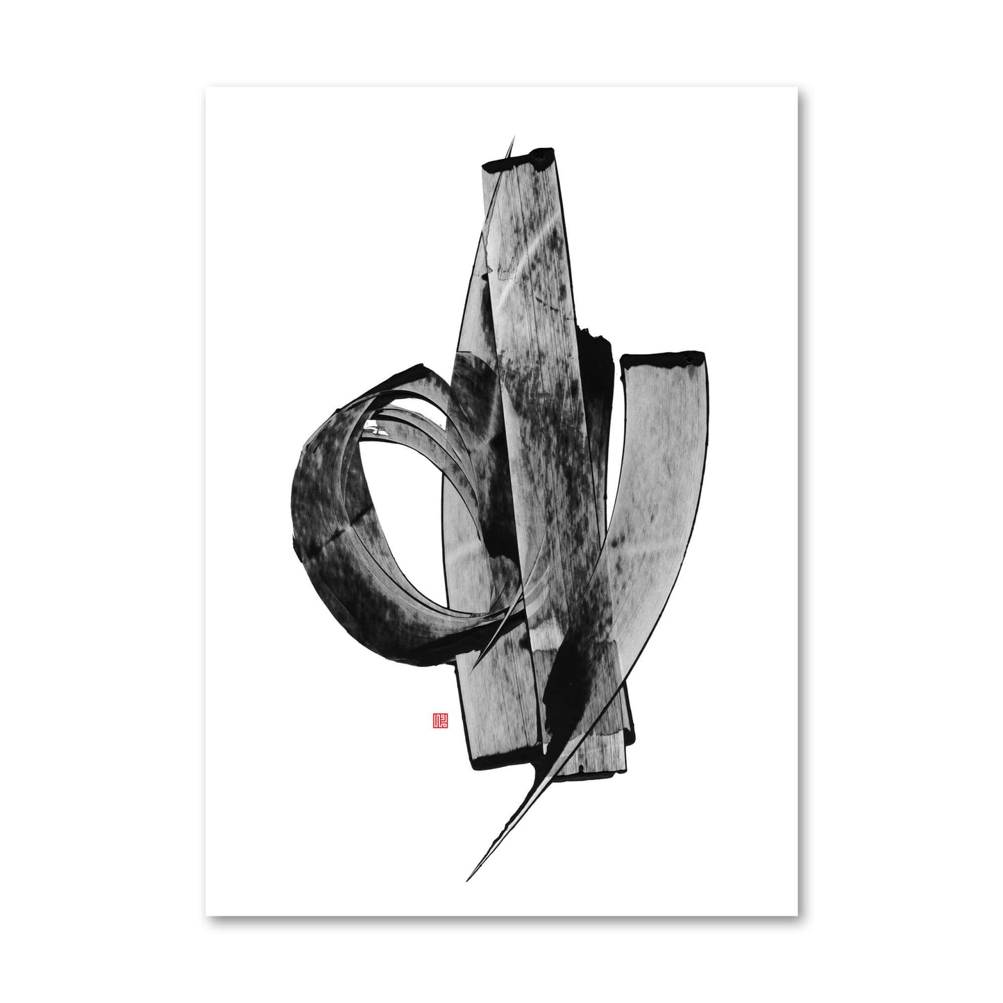 RAAH (Path) Print