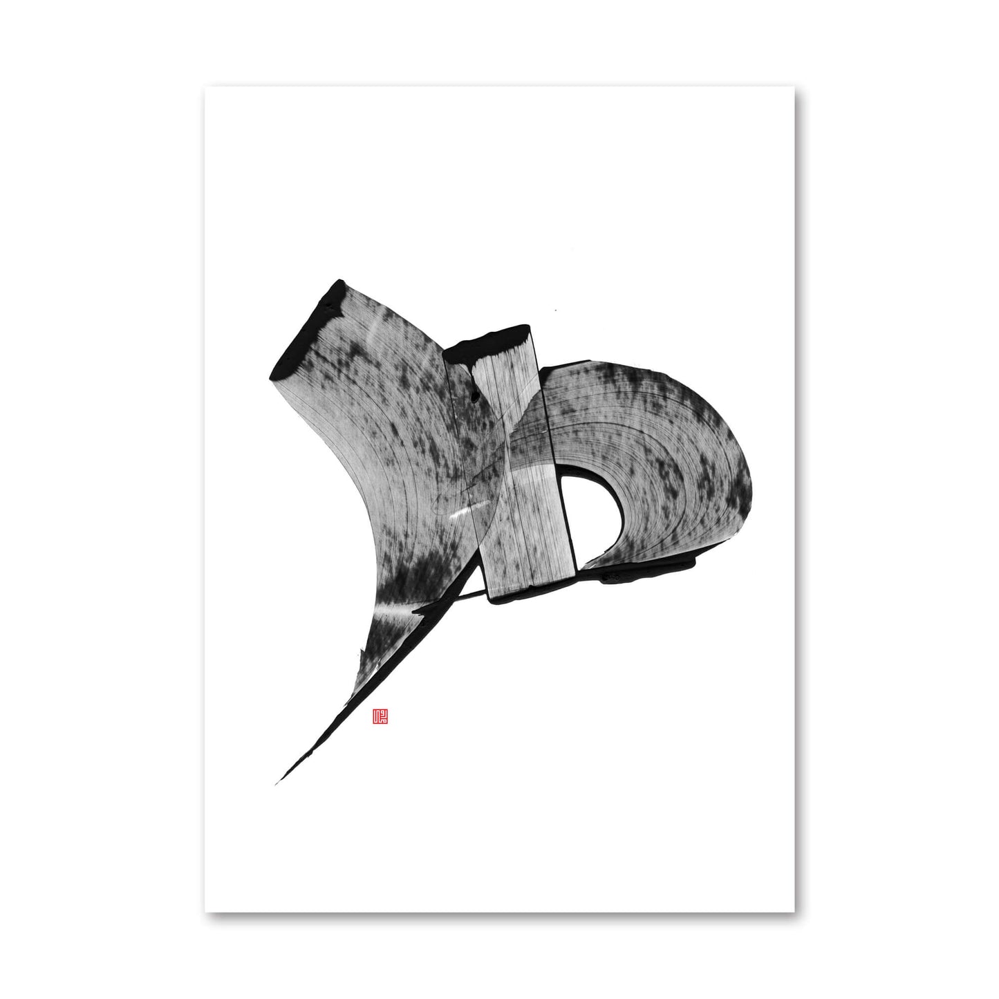SAD (Hundred) Print