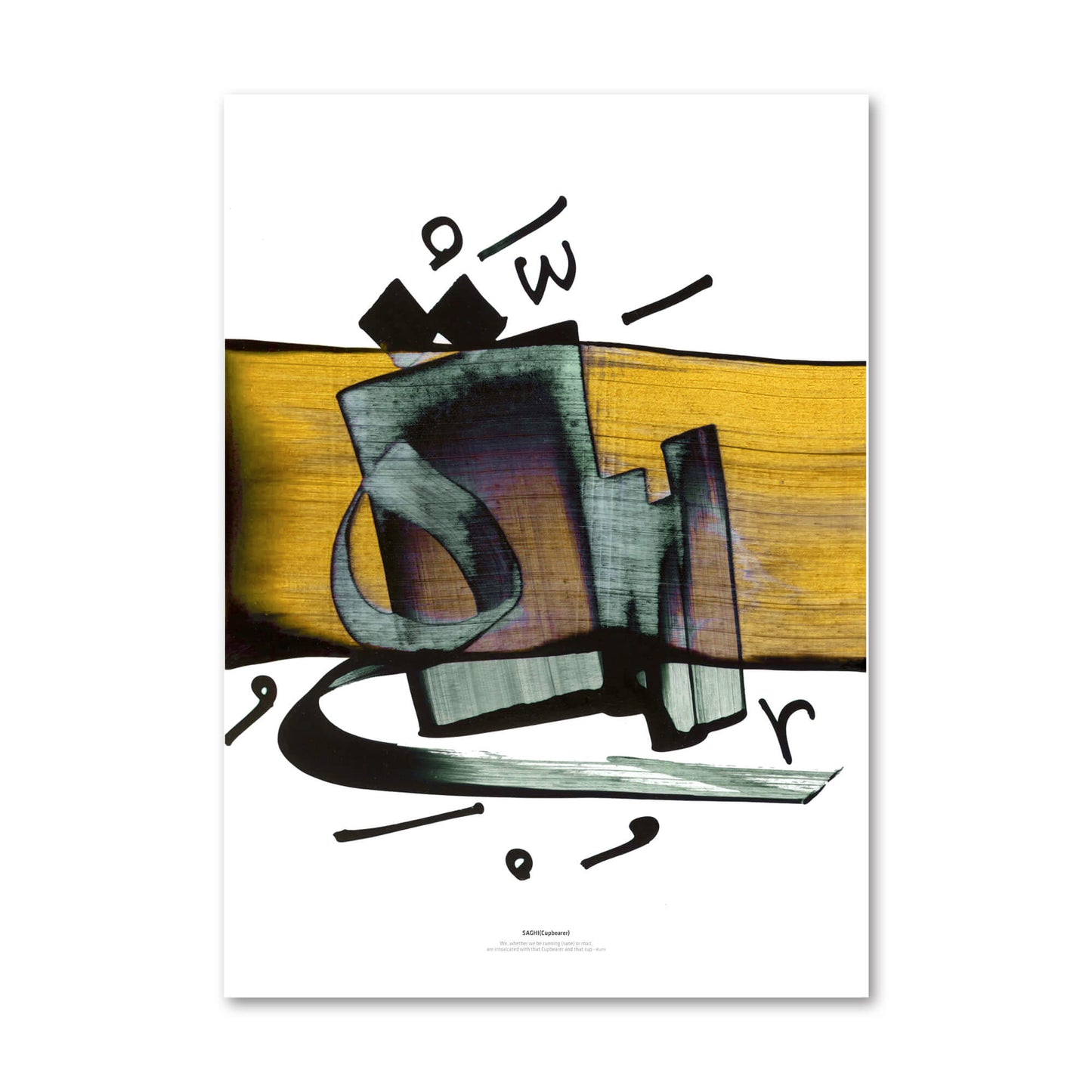 SAGHI (Cupbearer) Print