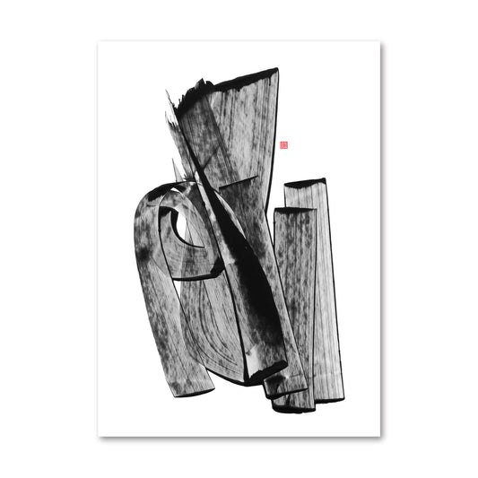 SALAM (Hello) Print