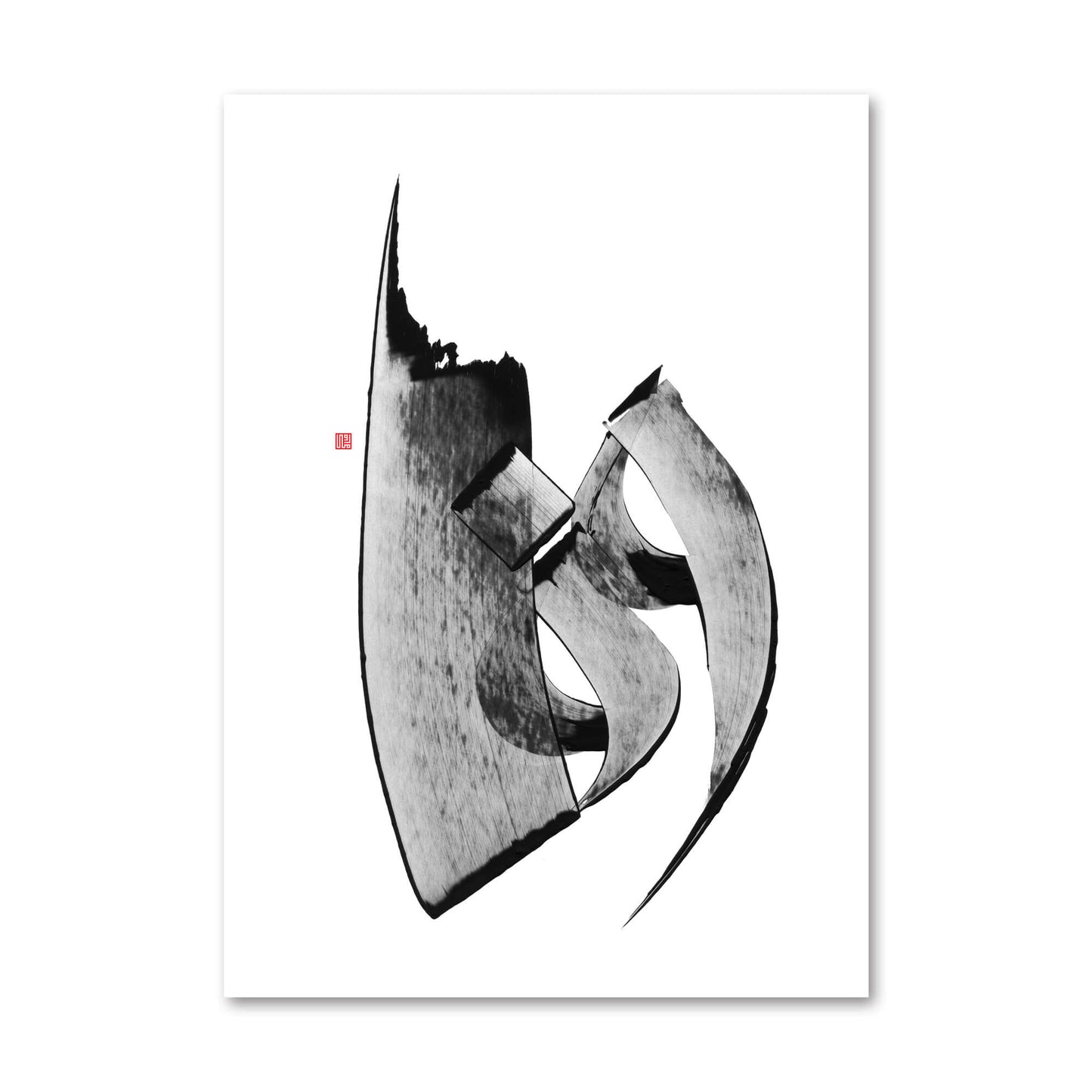 VAFA (Loyalty) Print